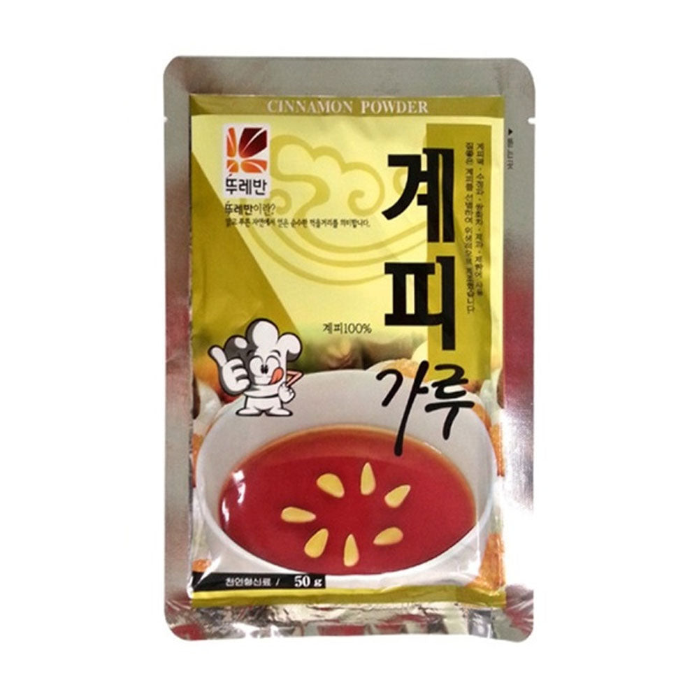 Tureban Cinnamon Powder 200g